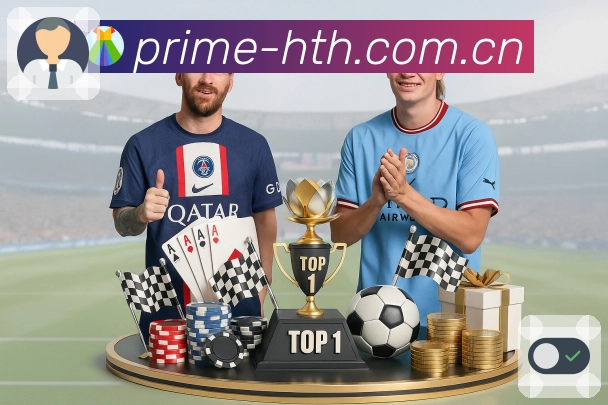 实时比分更直观