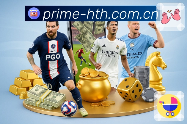 数据与榜单齐全